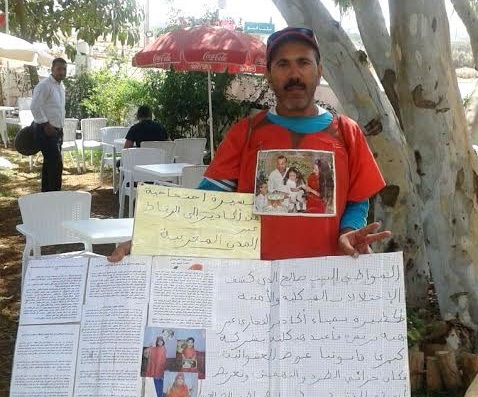 مرورا بالجديدة.. مواطن في مسيرة احتجاجية على الأقدام بسبب ''الظلم'' من أكادير إلى القصر الملكي بالرباط‎