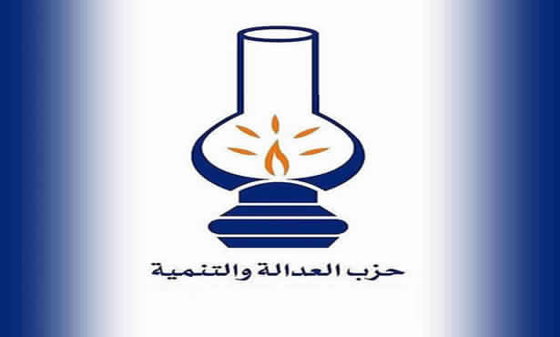 النتائج الأولية للانتخابات.. العدالة والتنمية يتقدم في أغلب مكاتب التصويت بمدينة الجديدة