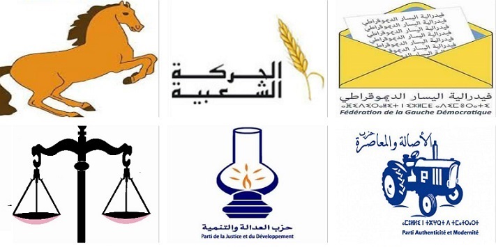 بعد فرز 151 صندوقا من أصل 814 باقليم الجديدة.. المصباح متقدم بفارق كبير عن الاستقلال والبام