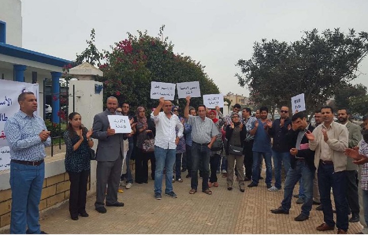 الأساتذة الباحثون بجامعة شعيب الدكالي بالجديدة يتضامنون مع طلبة مدراس ENSA