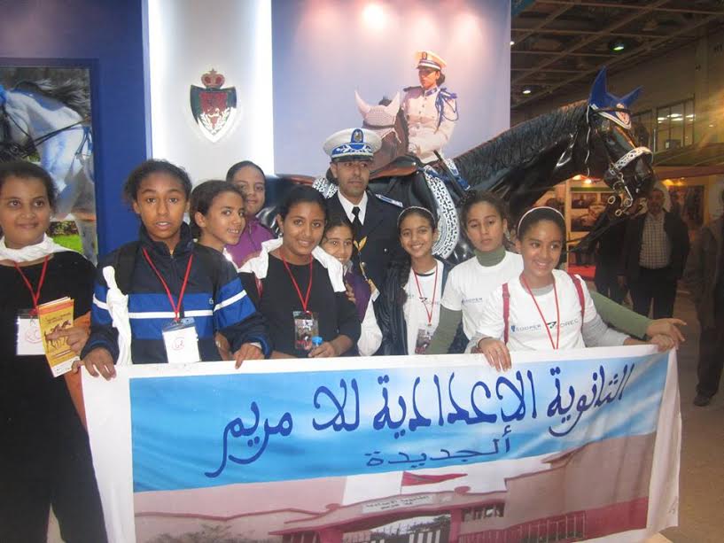 تلاميذ اعدادية للا مريم بالجديدة يزورون معرض الفرس