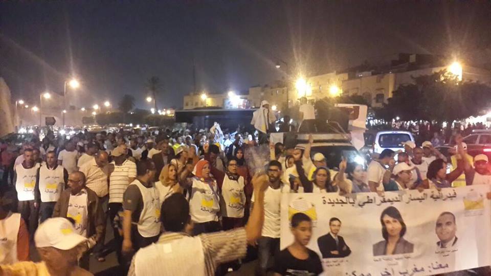 فيدرالية اليسار الديمقراطي بالجديدة تتهم السلطات بتدخلها في الانتخابات ودعمها لحزب بعينه