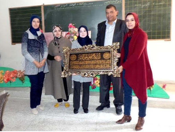 مدرسة عبدالله بن الكامل بمديرية الجديدة تحتفل بعيد المدرس