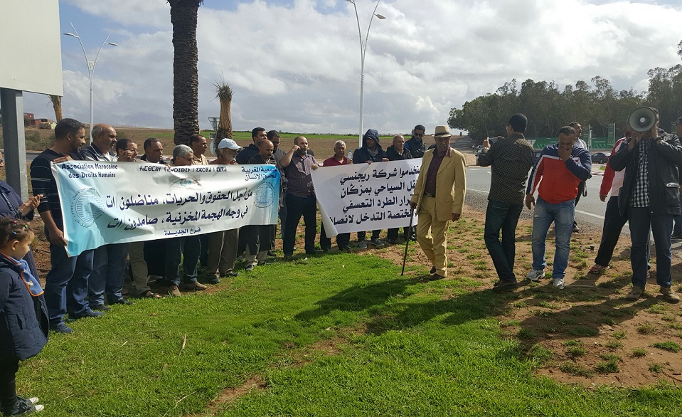 مستخدمون في منتجع مازغان يحتجون على 'طردهم التعسفي' ويلجئون الى القضاء