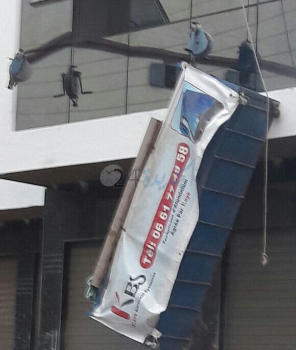 بالصورة.. غياب معايير السلامة تتسبب في وفاة شاب داخل ورش المركز التجاري لحي القلعة بالجديدة