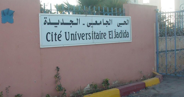 القضاء يدين موظفا بالحي الجامعي بالجديدة بالسجن ويُبريء موظفين آخرين من تهمة سب مدير الحي