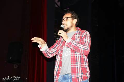 جمعية شباب مازكان تنظم حدث ''كيفاش بداو'' بالجديدة وتكرم مجموعة من الطاقات الشبابية