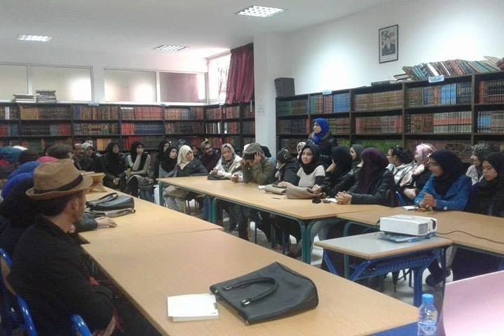 نجاح كبير لدورة صناعة النجاح بالجديدة