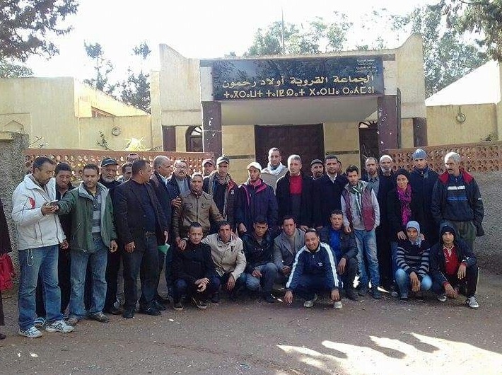 انتخاب أعضاء فيدرالية جمعيات أولاد رحمون