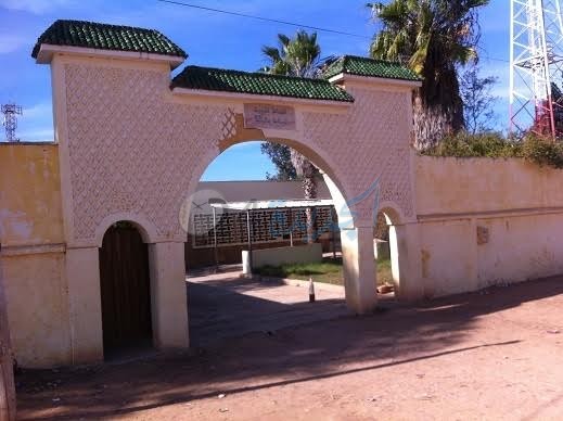 جمعية الاعمال الاجتماعية لموظفي وأعوان جماعة سانية بالركيك تعقد جمعها العام العادي