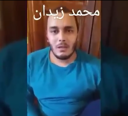 الجديدة: محمد زيدان في حاجة الى مساعدتكم