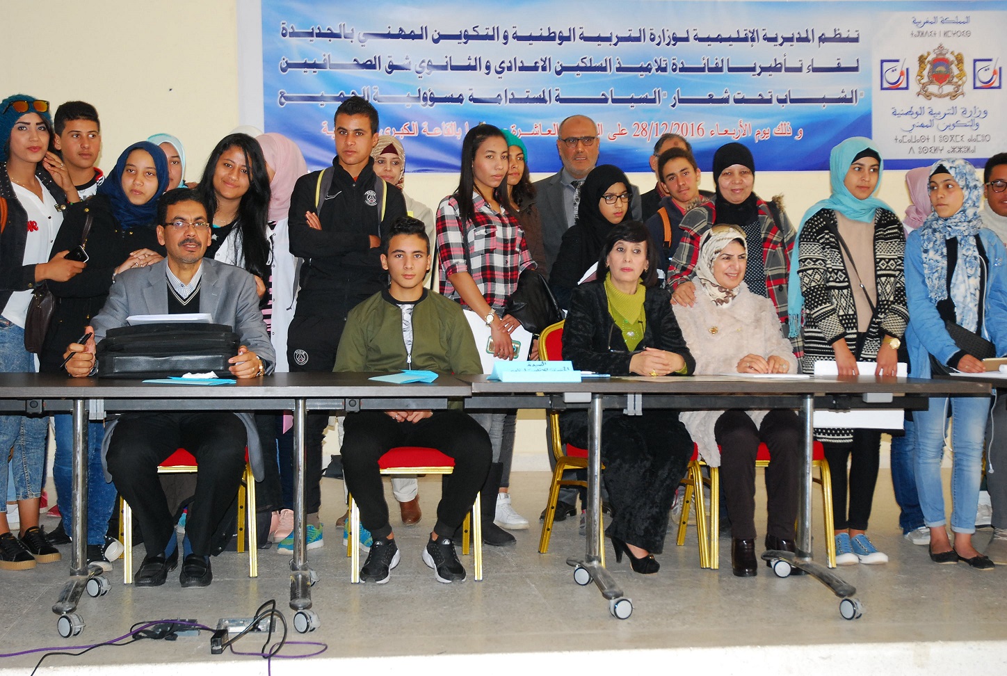 التنسيقية البيئية بمديرية الجديدة تنظم يوما تأطيريا لفائدة التلاميذ الصحافيين من اجل البيئة