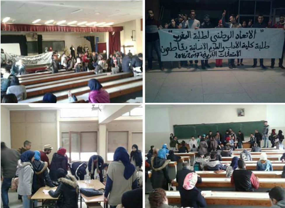 طلبة كلية الآداب بالجديدة ينجحون في مقاطعة الامتحانات ويفرضون الامر الواقع على الادارة