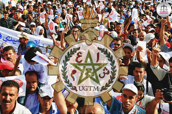 الاتحاد العام للشغالين بالمغرب يصدر بيانا حول أوضاع موظفي مندوبية التعاون الوطني بالجديدة