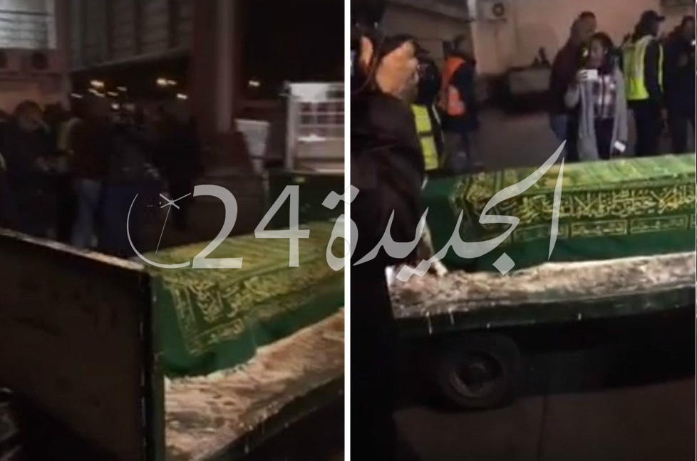 عاجل.. وصول جثمان احدى ضحيتي أحداث اسطنبول الارهابية الى مدينة الجديدة