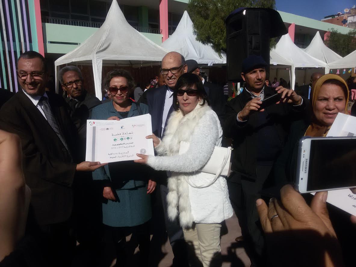 منسقة برنامج البيئة المستدامة بمديرية الجديدة تشارك في حفل توزيع الالوية الخضراء بمقر اكاديمية الجهة