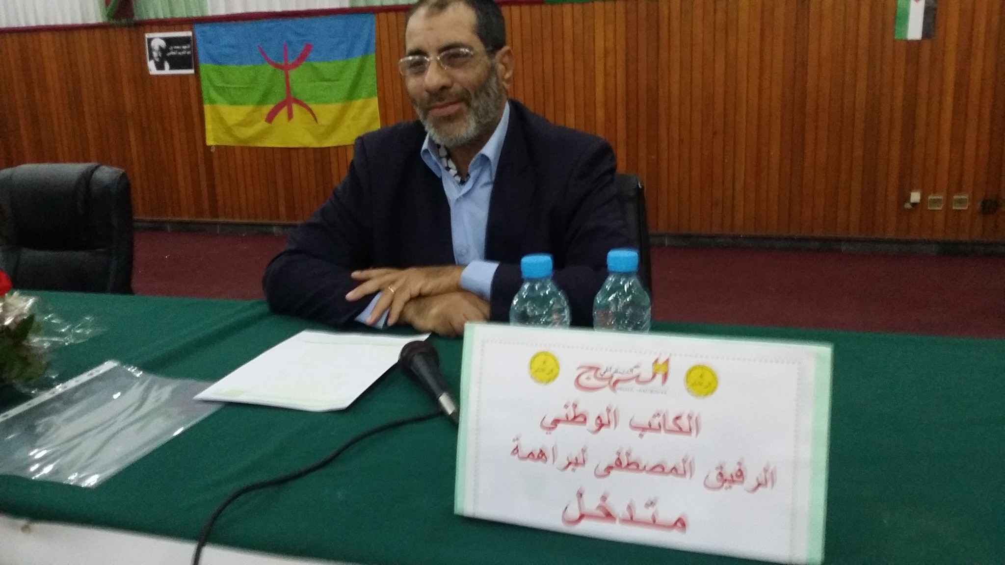 الكاتب الوطني للنهج الديمقراطي يطالب من الجديدة بجبهة موحدة من أجل التغيير بالمغرب