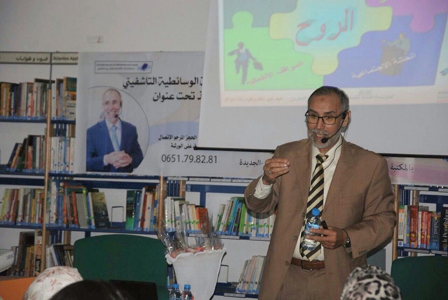 خبير التنمية الذاتية الدكتور آبراهيم تلوى يحط الرحال بالمكتبة الوسائطية إدريس التاشفيني