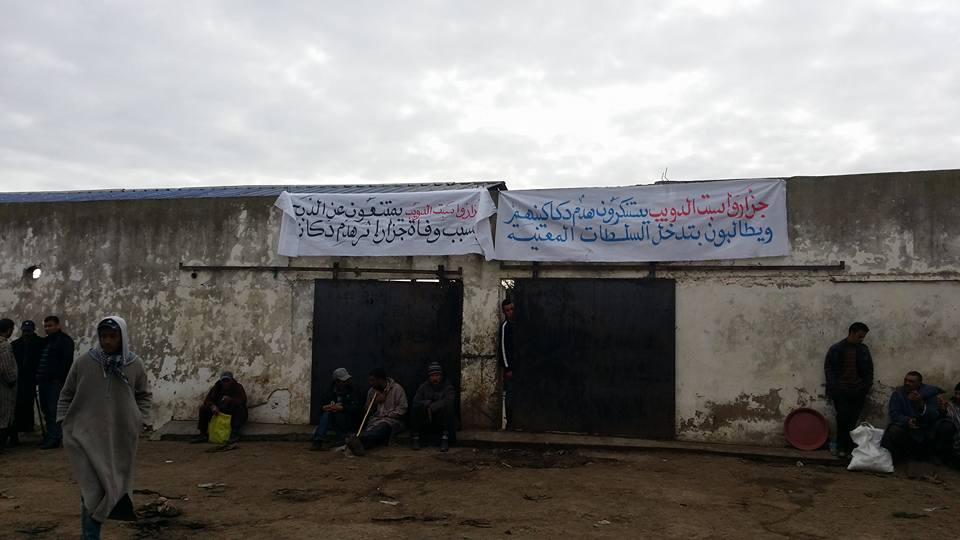 جزارو سوق سبت الدويب تحت رحمة شخص 'يعلو على القانون ولا يعلا عليه'