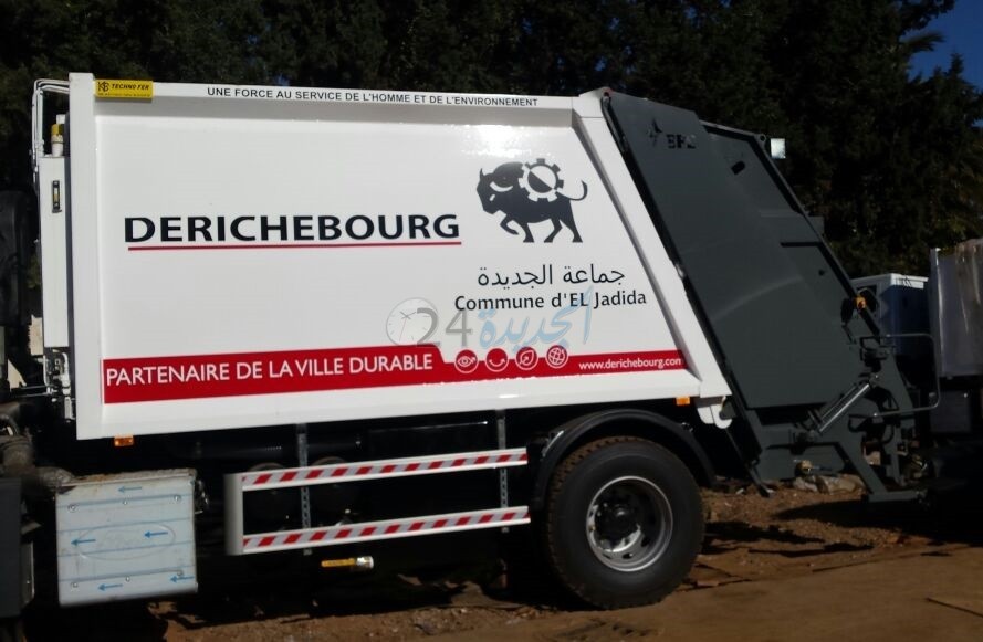 شركة ''ديريشبورك مازغان'' تتوصل بأولى شاحنات أسطولها الجديد