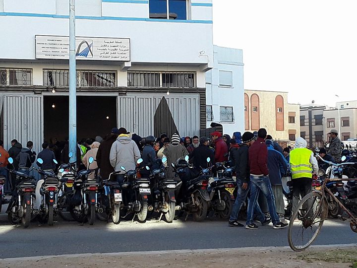 مركز تسجيل السيارات بالجديدة.. من بناية مذلة لكرامة المواطن الى 'كراج كبير' أكثر اذلالا