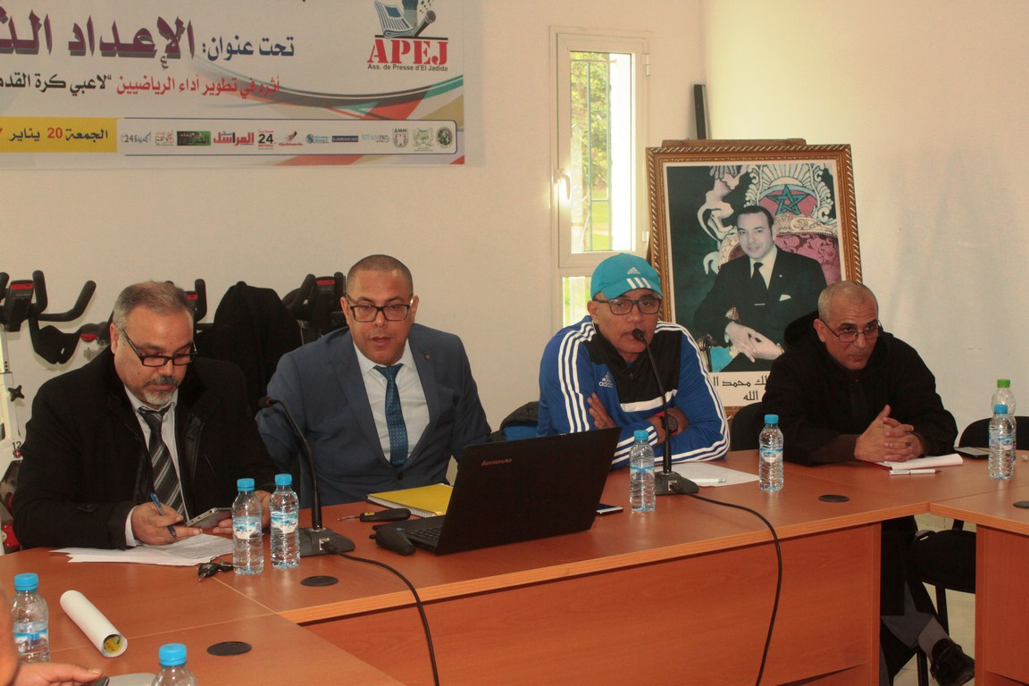 بالصور.. تأطير ندوة علمية حول الإعداد الذهني بالجديدة وتكريم مجموعة من الفعاليات الرياضية
