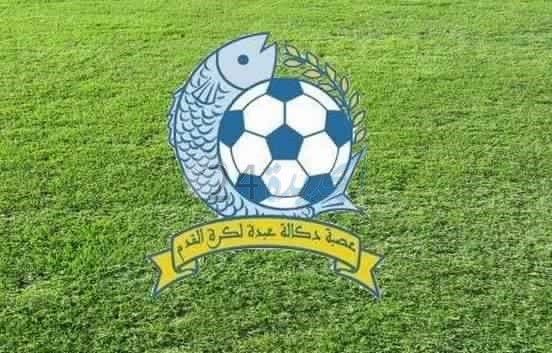 البطولة الجهوية: نتائج المباريات المؤجلة