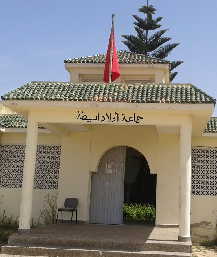 تنظيم عملية إعذار للأطفال بتراب جماعة أولاداسبيطة يومي 4 و 5 فبراير 2017