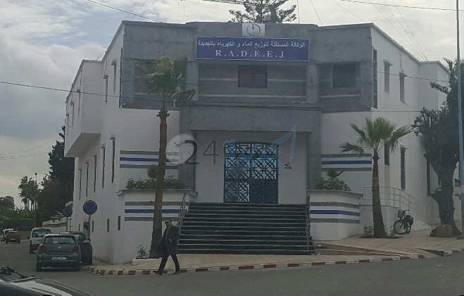 مياه ''غير طبيعية'' في أحياء سكنية بمدينة الجديدة تقلق المواطنين