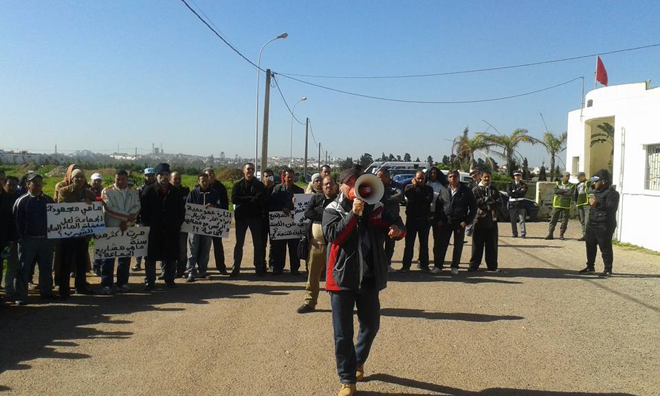 المجتمع المدني يحتج على ''تفشي الفساد'' بجماعة سيدي علي بن حمدوش بدائرة أزمور