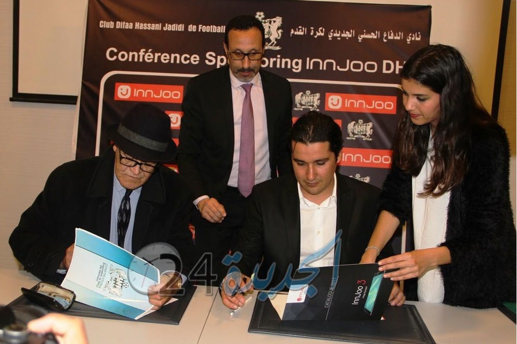 بالصور.. توقيع اتفاقية شراكة بين فريق الدفاع الجديدي وشركة ''إنجو'' الصينية