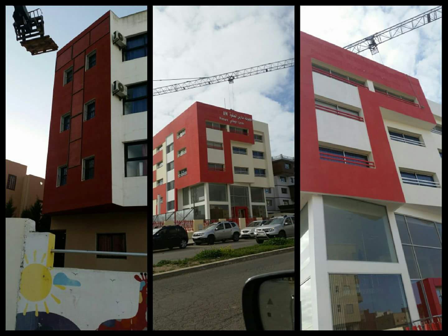 رسميا..  السلطات تغلق مجموعة مدارس الصفوة بمدينة الجديدة