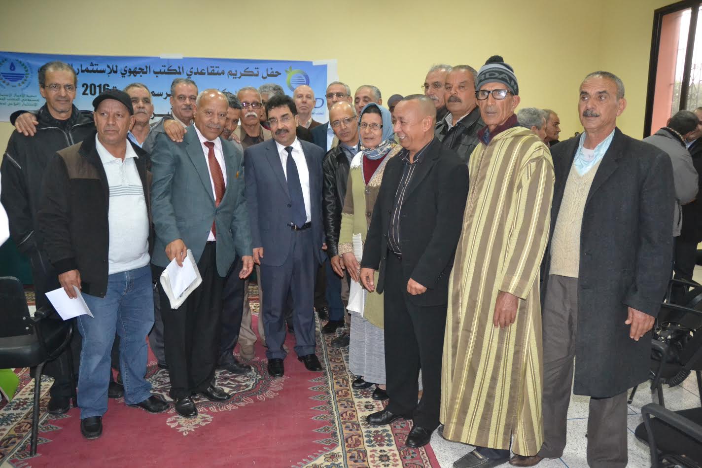 بالصور.. المكتب الجهوي للاستثمار الفلاحي لدكالة يحتفي بمتقاعديه