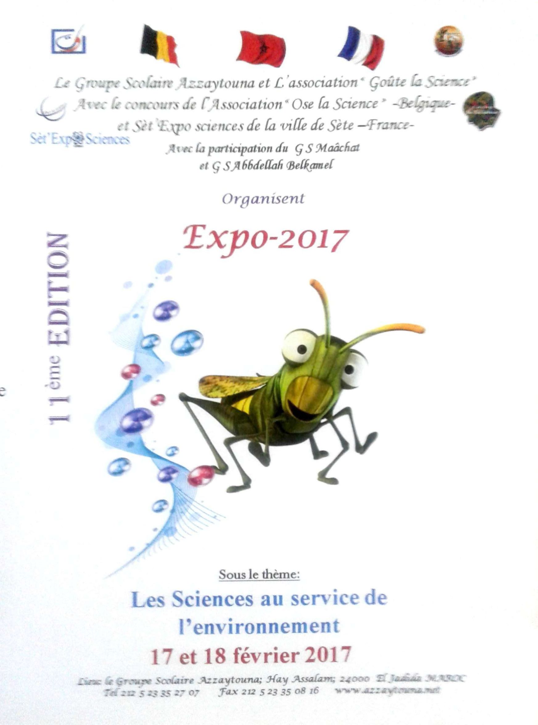 الإعلان عن النسخة 11 من تظاهرة ''EXPO 2017'' لمشاريع التلاميذ بمجموعة مدارس الزيتونة بالجديدة