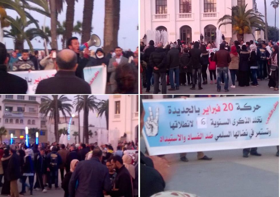 فبراريو الجديدة يسترجعون أمجاد حركة 20 فبراير في الذكرى السنوية السادسة لتأسيسها