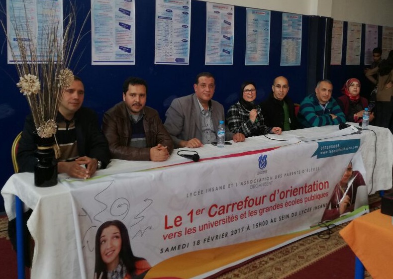 مؤسسة إحسان بالجديدة تنظم الملتقى الأول للتوجيه التربوي لتلاميذ المؤسسة + فيديو
