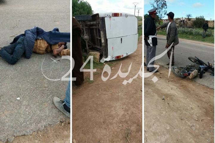 بالصور.. وفاة شاب في حادثة سير بتراب جماعة اولاد رحمون بإقليم الجديدة