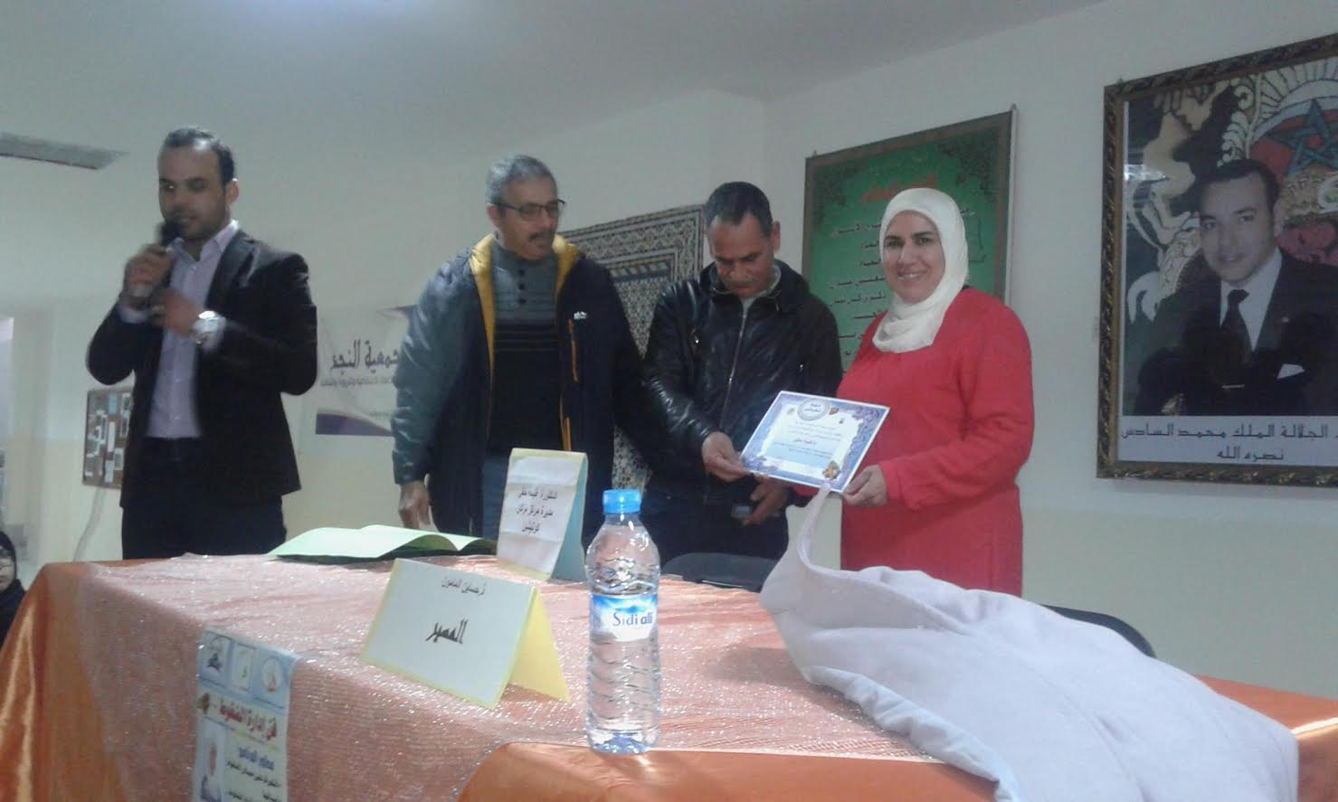 الجديدة: دورة تكوينية في ''ادارة الضغوط النفسية في الفضاء التربوي'' لجمعية النجد