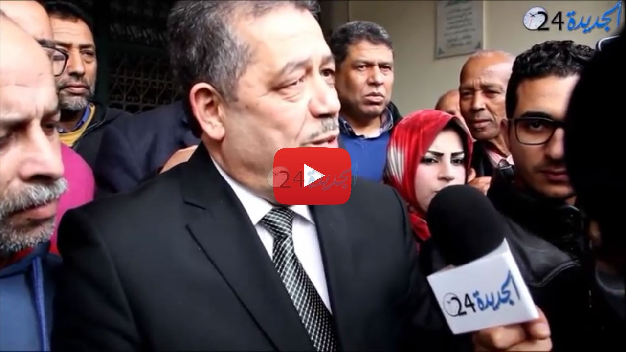 هذا ما قاله حميد شباط للجديدة 24 على هامش اللقاء التواصلي لحزب الاستقلال بالجديدة