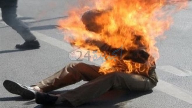 تفاصيل نازلة التلميذ الهائج الذي هدد أستاذته بأزمور وأضرم النار في جسده