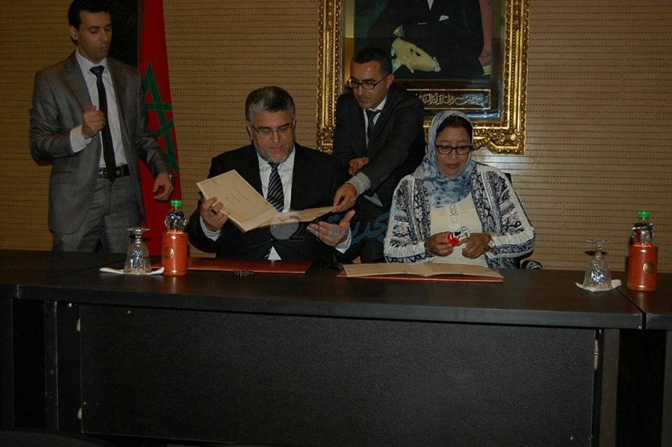 الجمعـية المغربية منال لحقوق الطـفل والمرأة بالجـديدة تخلد اليوم العالمي للمرأة