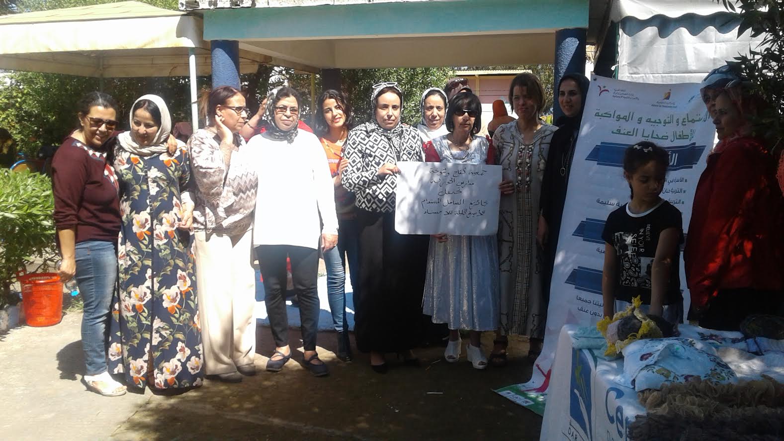 الاحتفاء بمديرة مجموعة مدارس الحوزية بعد فوزها بجائزة لالة حسناء الساحل المستدام
