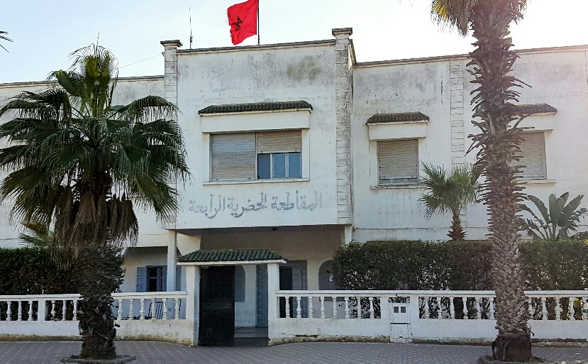 موظفة جماعية بالجديدة و المفهوم القديم للسلطة