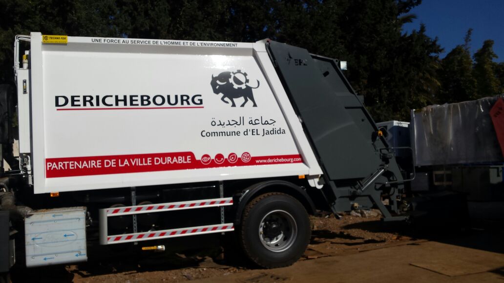 نقابة 'كدش' توجه رسالة شديدة اللهجة إلى شركة ديريشبورك وتحتج على نواب رئيس الجماعة الحضرية