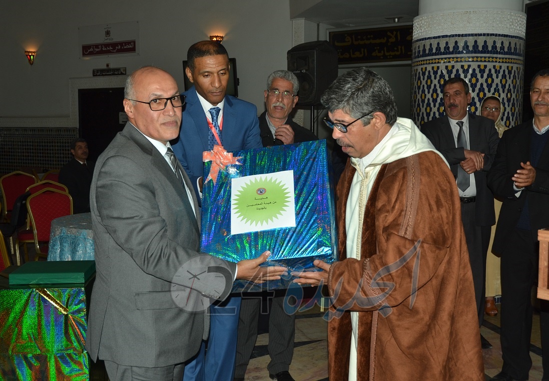 بالصور.. الأسرة القضائية تحتفي بوكيل الملك بالجديدة ومتقاعدي السلك القضائي بالجديدة‎