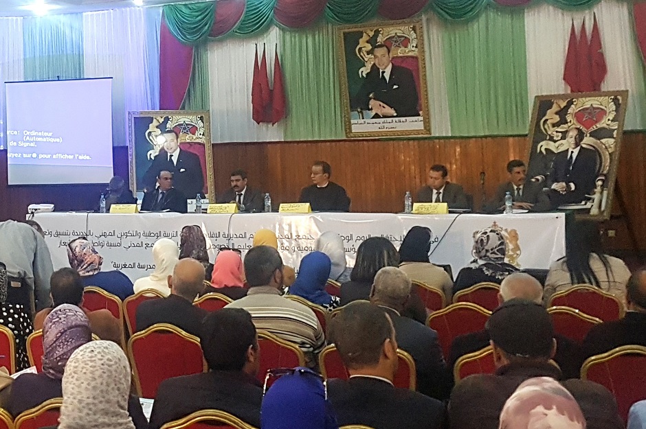 السلطات بالجديدة تغيب عن فعاليات اليوم الوطني للمجتمع المدني الذي أولاه الملك اهتماما خاصا