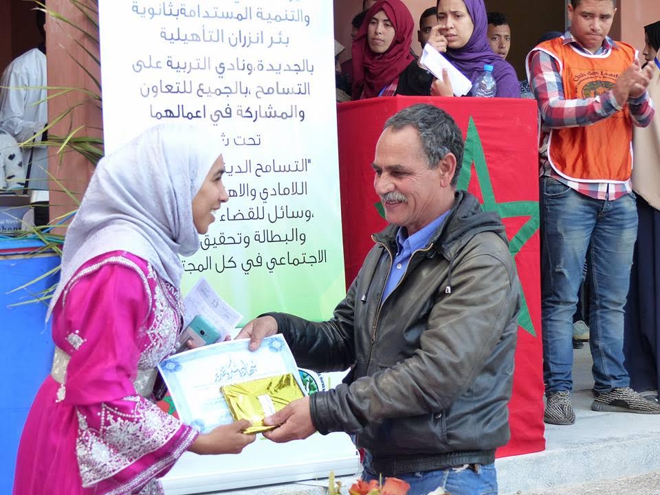 ثانوية بئر أنزران بالجديدة تسدل الستار عن أيامها الربيعية السابعة
