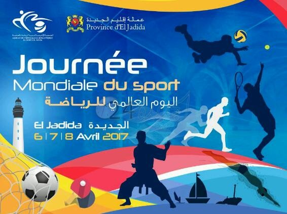 إقليم الجديدة يحتفي باليوم الدولي للرياضة من أجل التنمية و السلام
