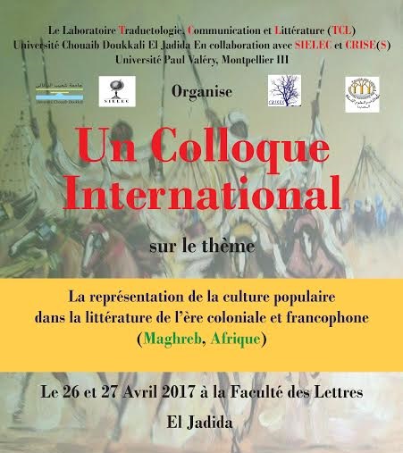 تنظيم ندوة علمية بكلية الاداب والعلوم الانسانية بالجديدة