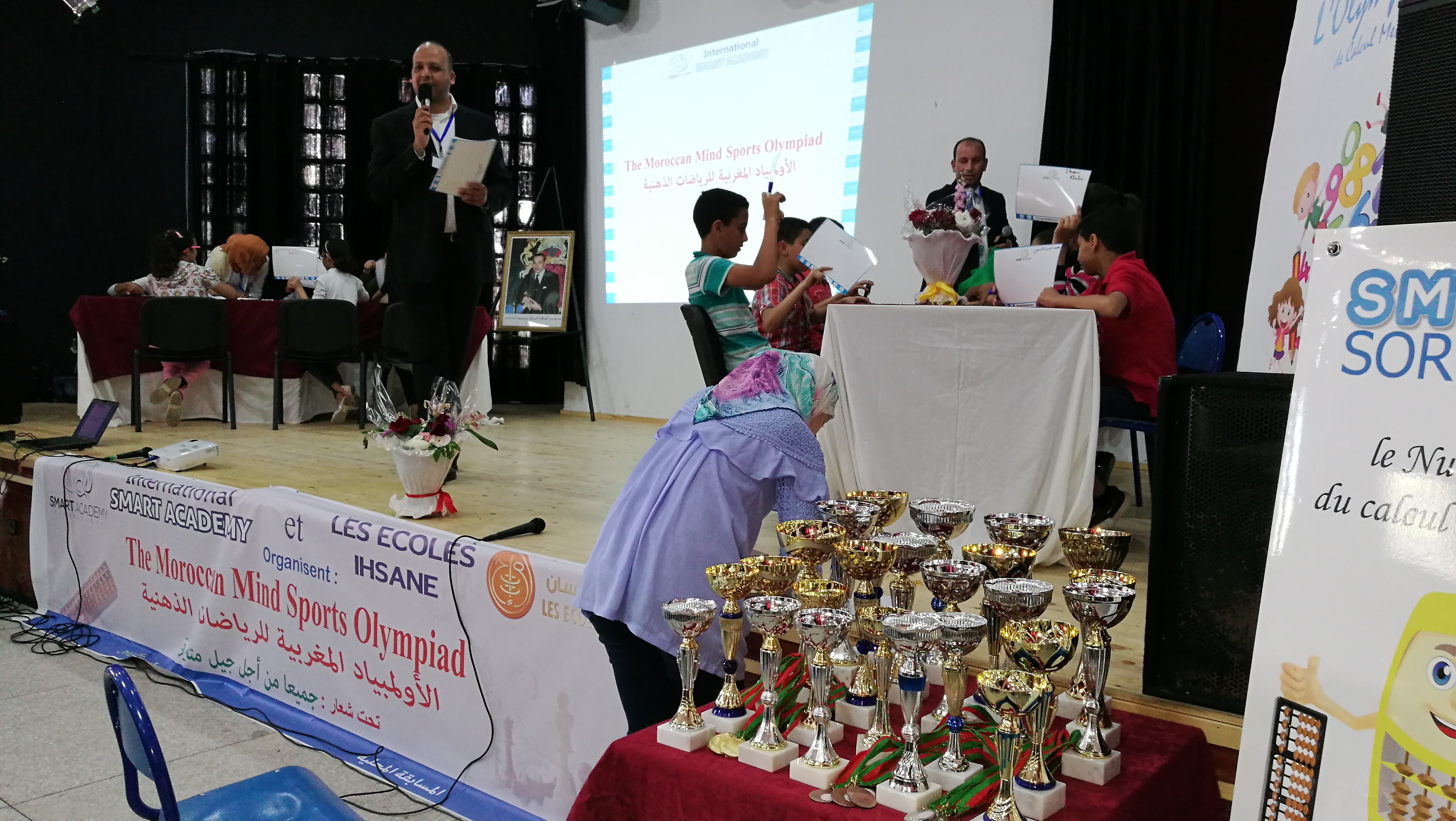 بالصور.. تلاميذ مدارس إحسان الخاصة يتبارون في إقصائيات الأولمبياد المغربية للرياضات الذهنية
